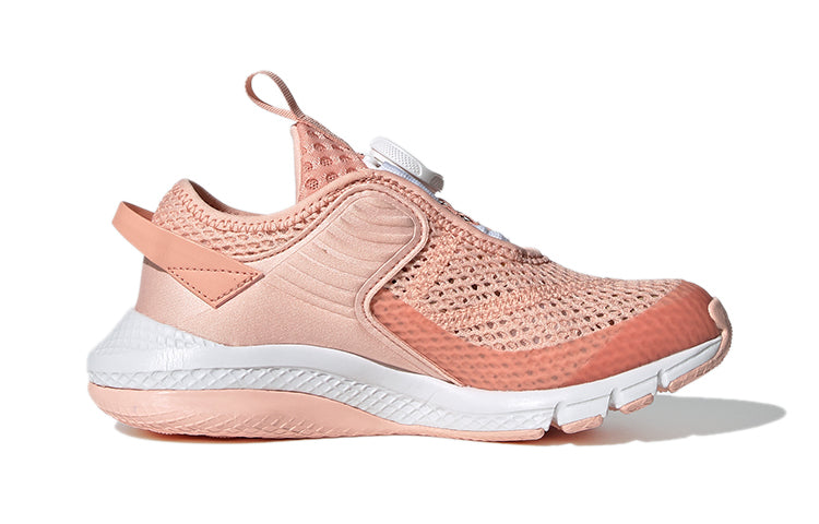 (PS) adidas ActiveFlex Boa K 'Glow Pink' FY3529