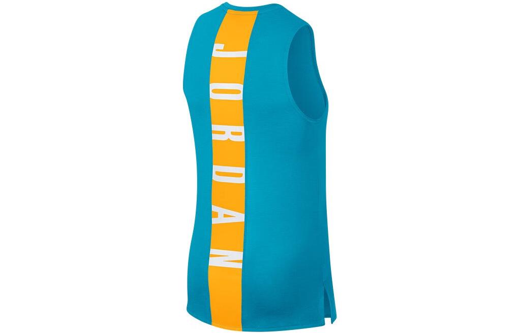 سترة Air Jordan 23 Alpha DRI-Fit 892072-433