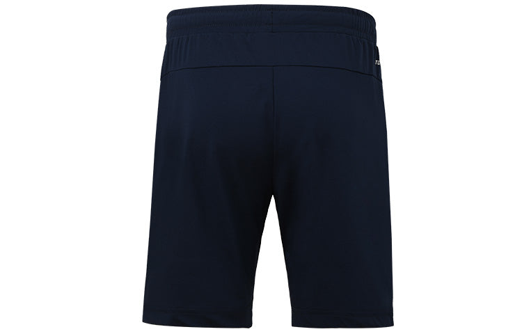 Li-Ning Badminton Athletic Shorts 'Navy' AAPS045-1