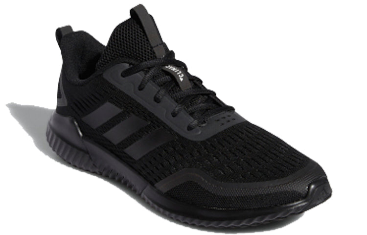 adidas Climacool Bounce Summer.Rdy U 'Black Grey' FX2322
