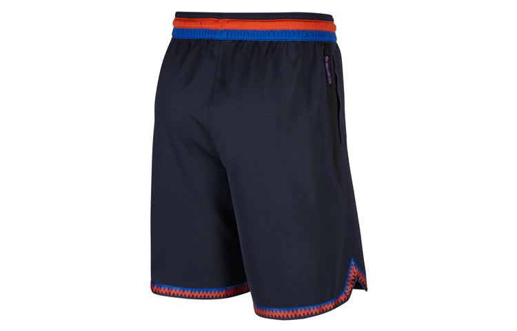 Nike Dri-FIT DNA Sports Training Basketball Shorts Navy Blue Dark blue AT3151-451