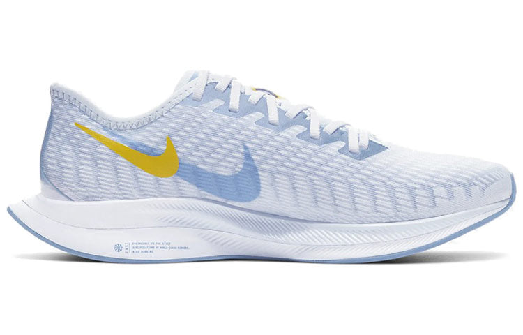 (WMNS) Nike Zoom Pegasus Turbo 2 Rise 'Blue White Yellow' CQ5413-461