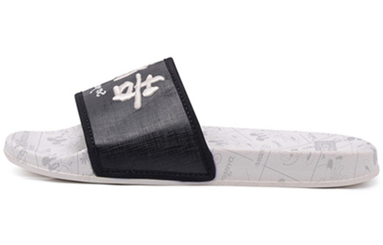Li-Ning Slippers X Disney AGAQ003-6