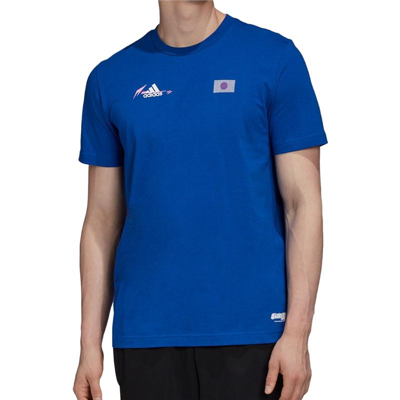 adidas CAPTSUBA JAPAN FQ7637