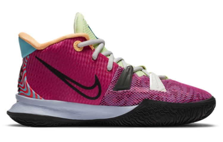 (GS) Nike Kyrie 7 'Creator' CT4608-601