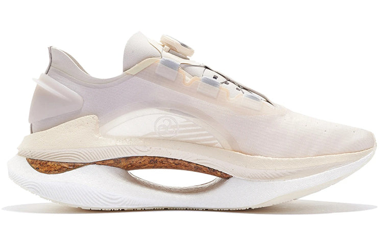 Li-Ning Essential 'White Grey' ARRS001-13