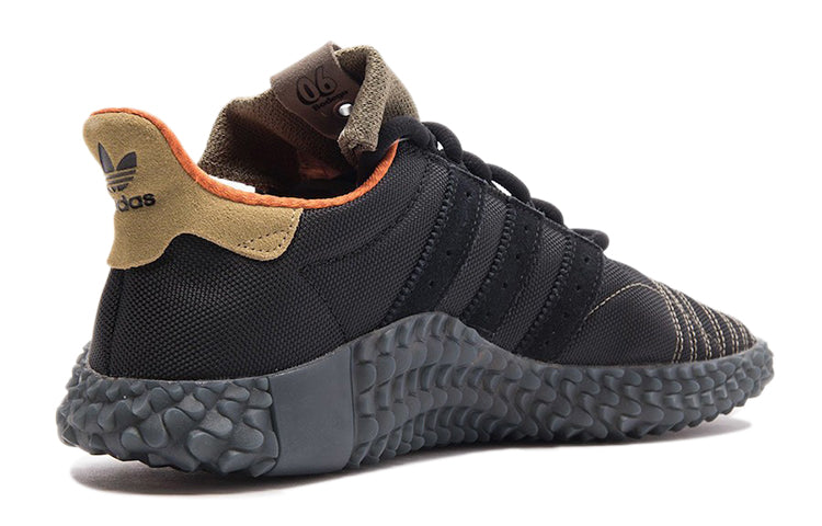 adidas x Bodega Kamanda 'Core Black' BB9243