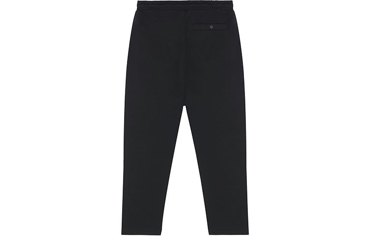 New Balance Essentials Stacked Logo Sweatpants 'Black' AMP13390-BK