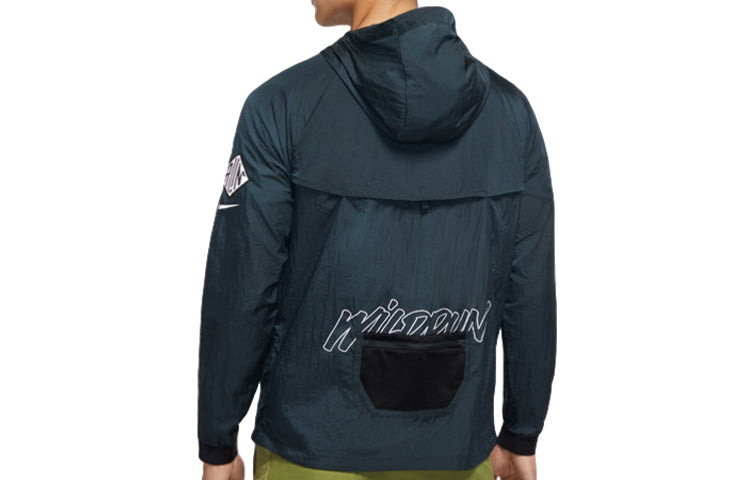 Nike Windrunner Wild Run Running Jacket Green CU5739-364