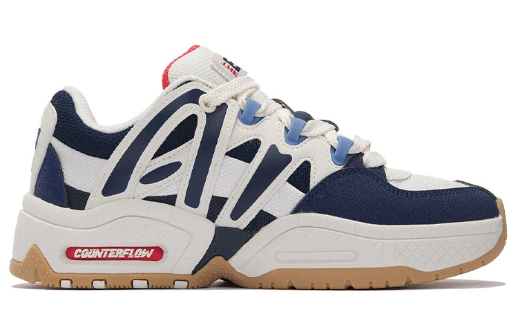 Li-Ning Counterflow The One Yu 2.0 'Cream Navy' AGCS069-2