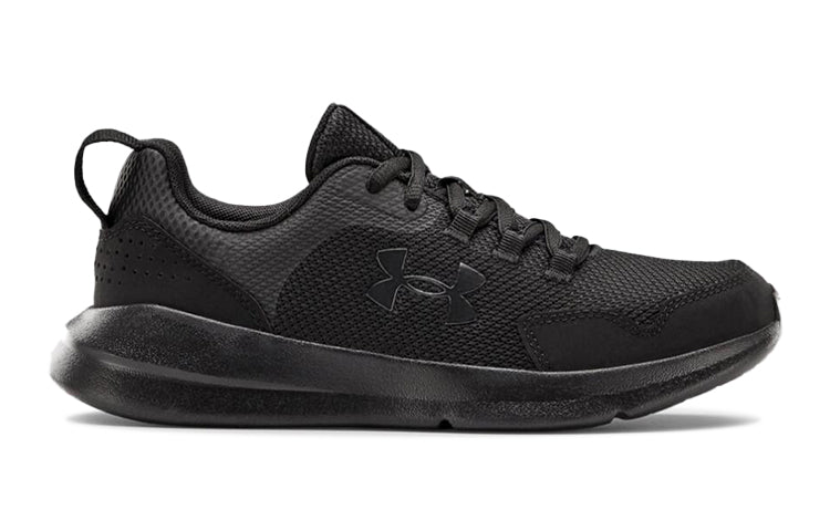 (GS) Under Armour Essential 'Triple Black' 3022991-002