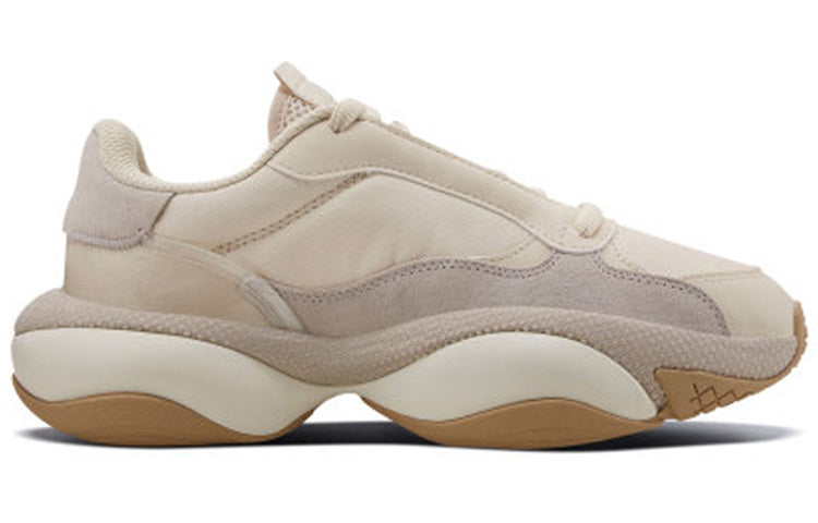 PUMA Alteration Tonal Cover 'Tapioca' 371557-03
