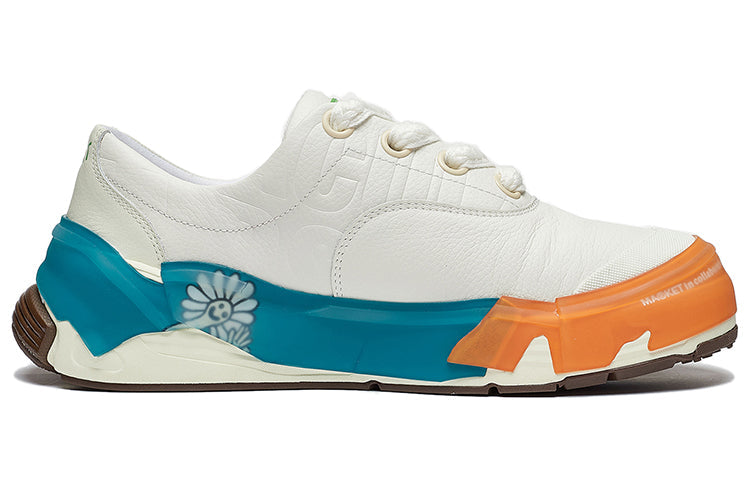 Li-Ning x MARKET Wuji 'Creamy White' AZGS167-2