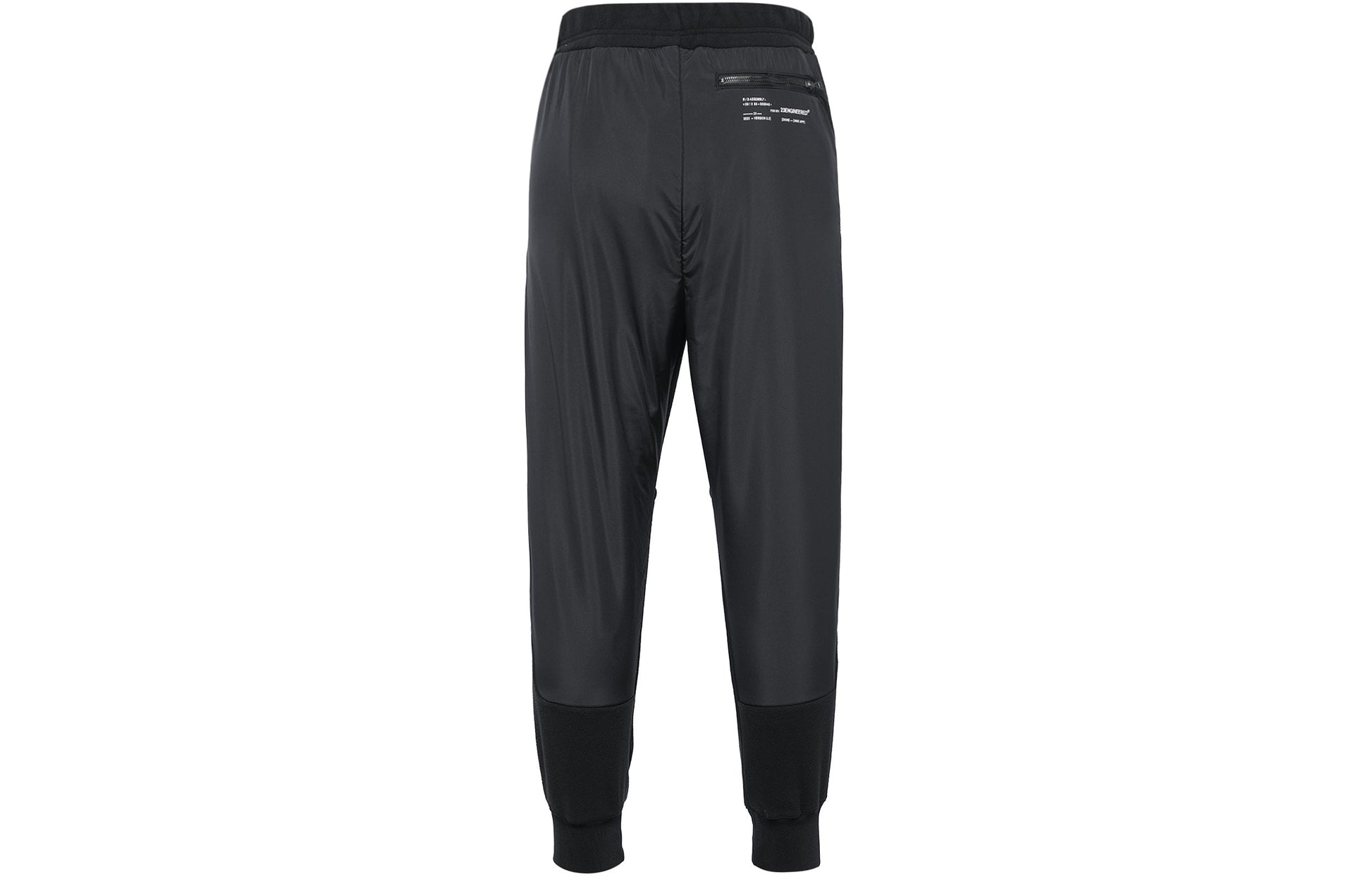 Air Jordan 23 Engineered Sport Pants Asia Sizing 'Black' DV1600-010