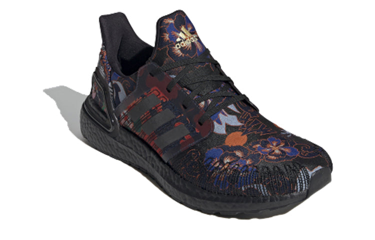 adidas UltraBoost 20 'Lunar New Year' FX3602
