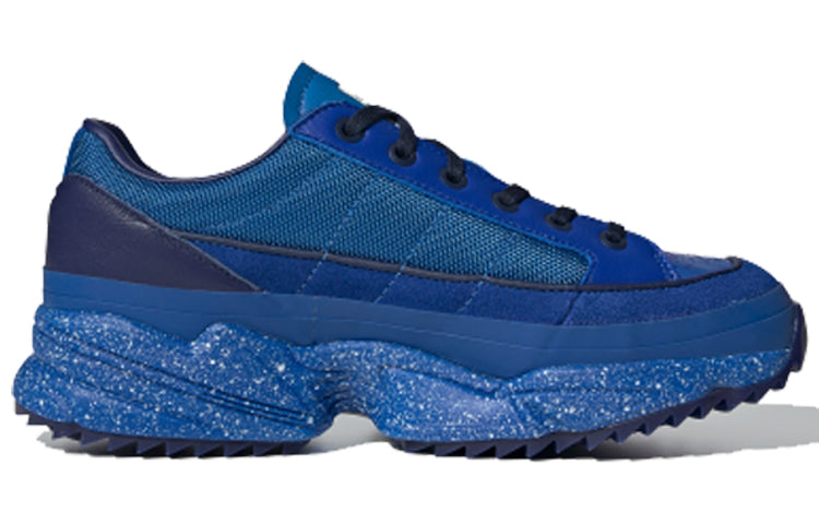 (WMNS) adidas Angel Chen x Kiellor 'Blue' FX1940