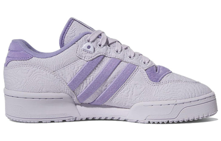 adidas Rivalry Low TR 'All-Star - Silver Dawn' IE1665