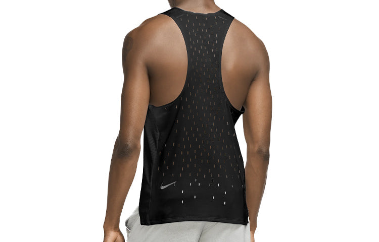 Nike Run Division Adapt Running Vest Black CU5543-010
