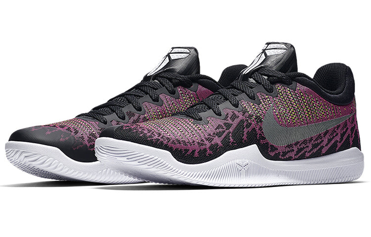 Nike Mamba Rage EP 'Pink Blast' 908974-600