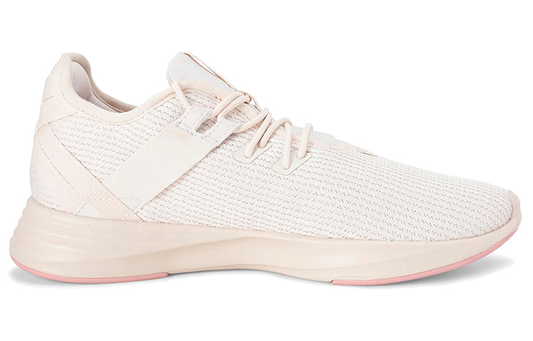(WMNS) PUMA Radiate Xt Low Top Running Shoes Pink 192237-06