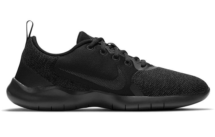Nike Flex Experience Run 10 'Black Dark Smoke Grey' CI9960-001