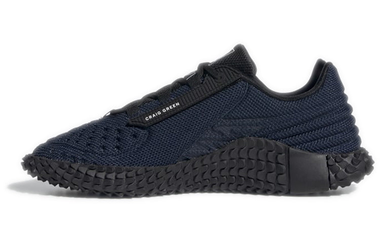adidas Craig Green x Kontour 1 'Navy' FV4419