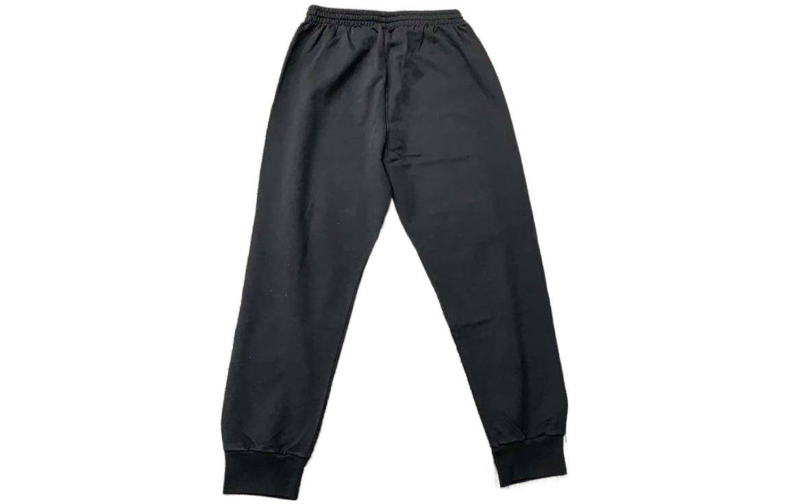 Balenciaga Sweatpants Loose Fit 'Black' 720368TNVI61000