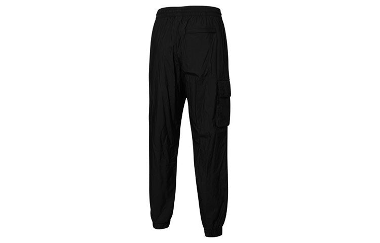 PUMA Paisley Cargo Pant 'Black' 534975-01