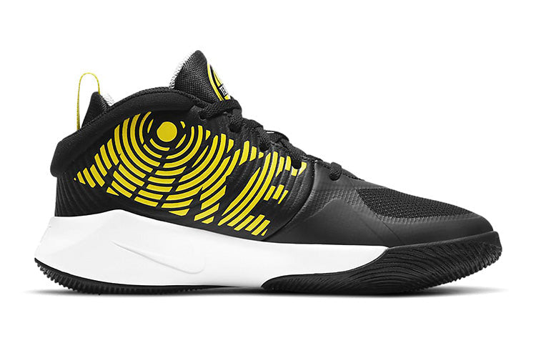 (GS) Nike Team Hustle D 9 'Black Yellow White' AQ4224-013