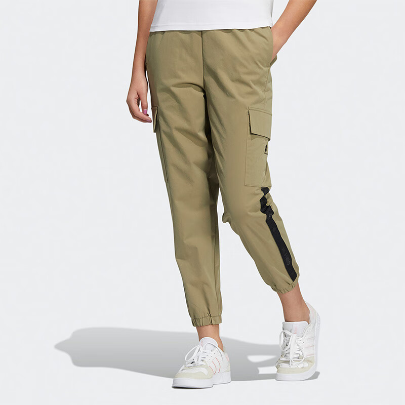 (WMNS) adidas Neo Track Pants 'Olive Green' HE4483