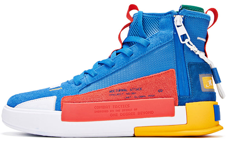 361 Degrees x Cross Fire 'Blue Orange White' 571936628-4