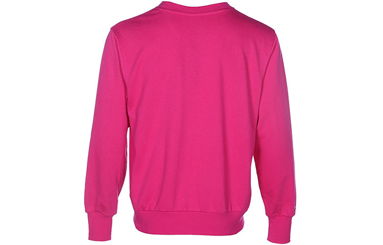 Men's Nike Basketball Sports Solid Color Round Neck Pullover Pink CK6359-615