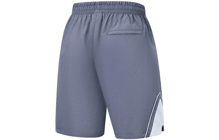 Li-Ning x Mister Cartoon BadFive Sports Short 'Grey' AKST755-1