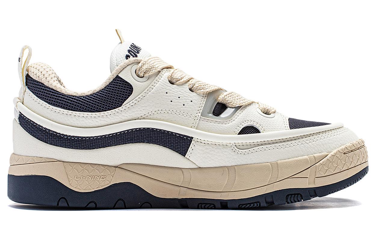 Li-Ning Counterflow The One Yu 3.5 'White Beige' AGCT331-1