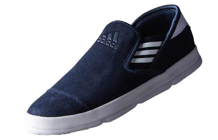 adidas Vintage Basketball Sneakers 'Navy Blue' D69566
