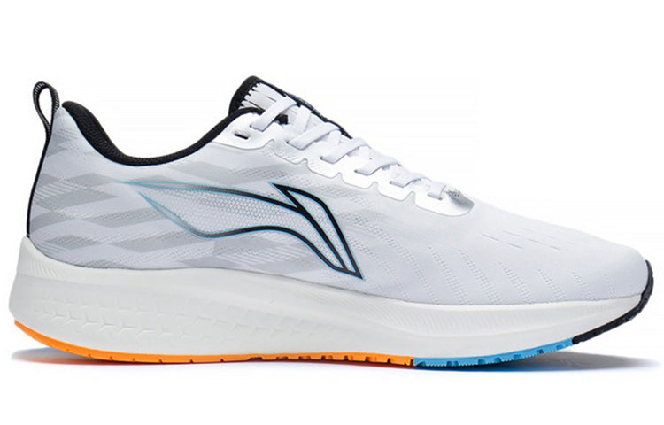Li-Ning Dark Horse 5 'White Grey' ARMS009-8