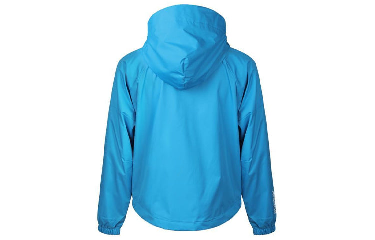 (WMNS) adidas Hooded Track Jacket Blue DZ0035
