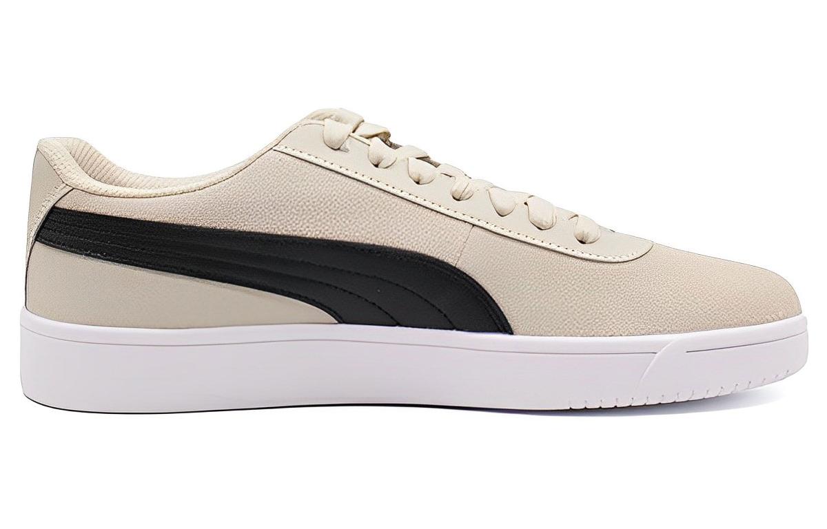PUMA Coat Pure SD 'Beige' 381920-03