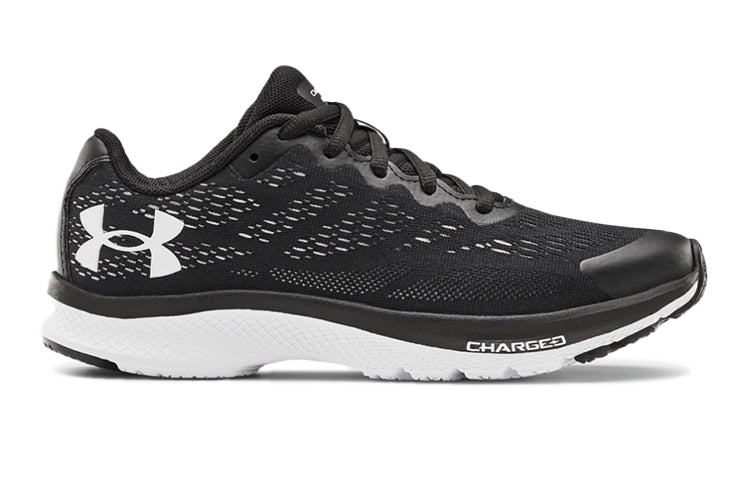 (GS) Under Armour Charged Bandit 6 'Black White' 3023922-002