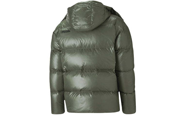 PUMA Volume Down Jacket 'Green Black' 585408-64