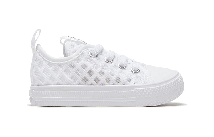 Converse Chuck Taylor All Star Superplay 'Triple White' 767560C