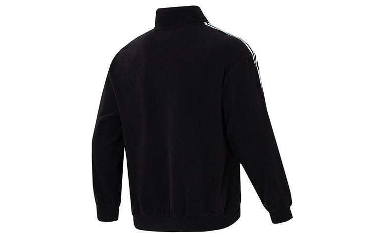 adidas Urban Half-Zip sweatshirt 'Black' HN8735