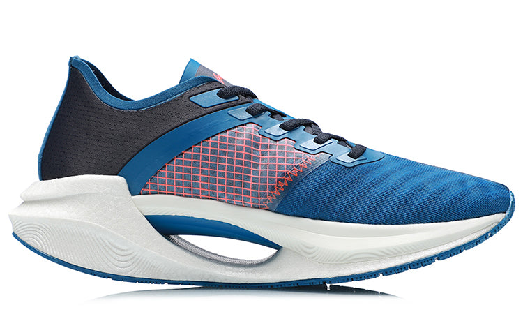 Li-Ning Essential 'Blue Orange' ARHR121-4