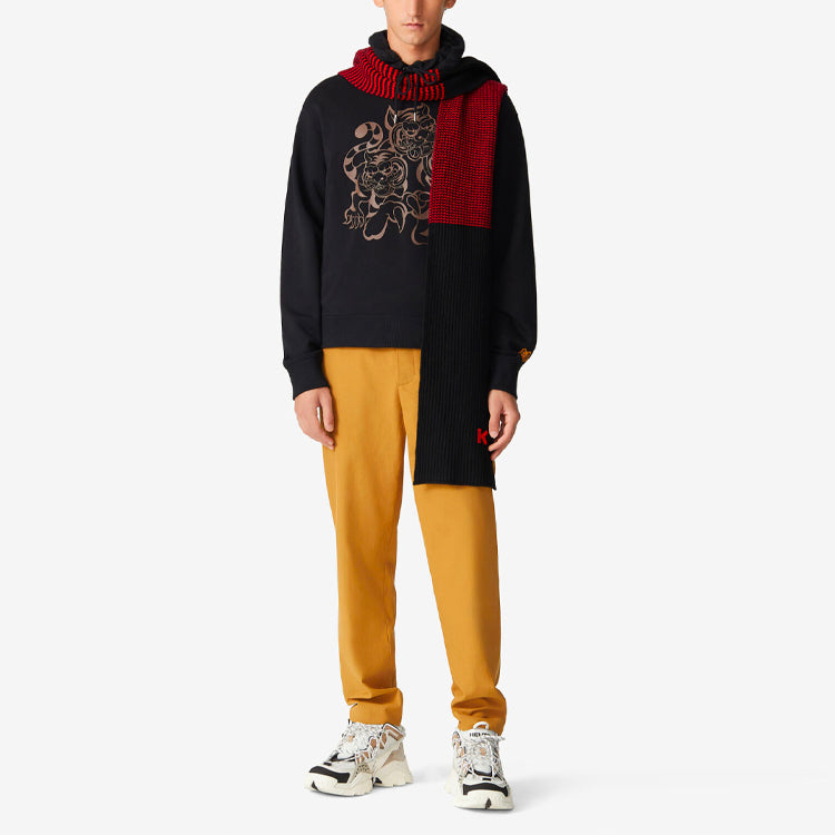 Men's KENZO x Kansaiyamamoto SS21 Crossover Tiger Pattern Printing Drawstring Black FB55SW3204ML-99