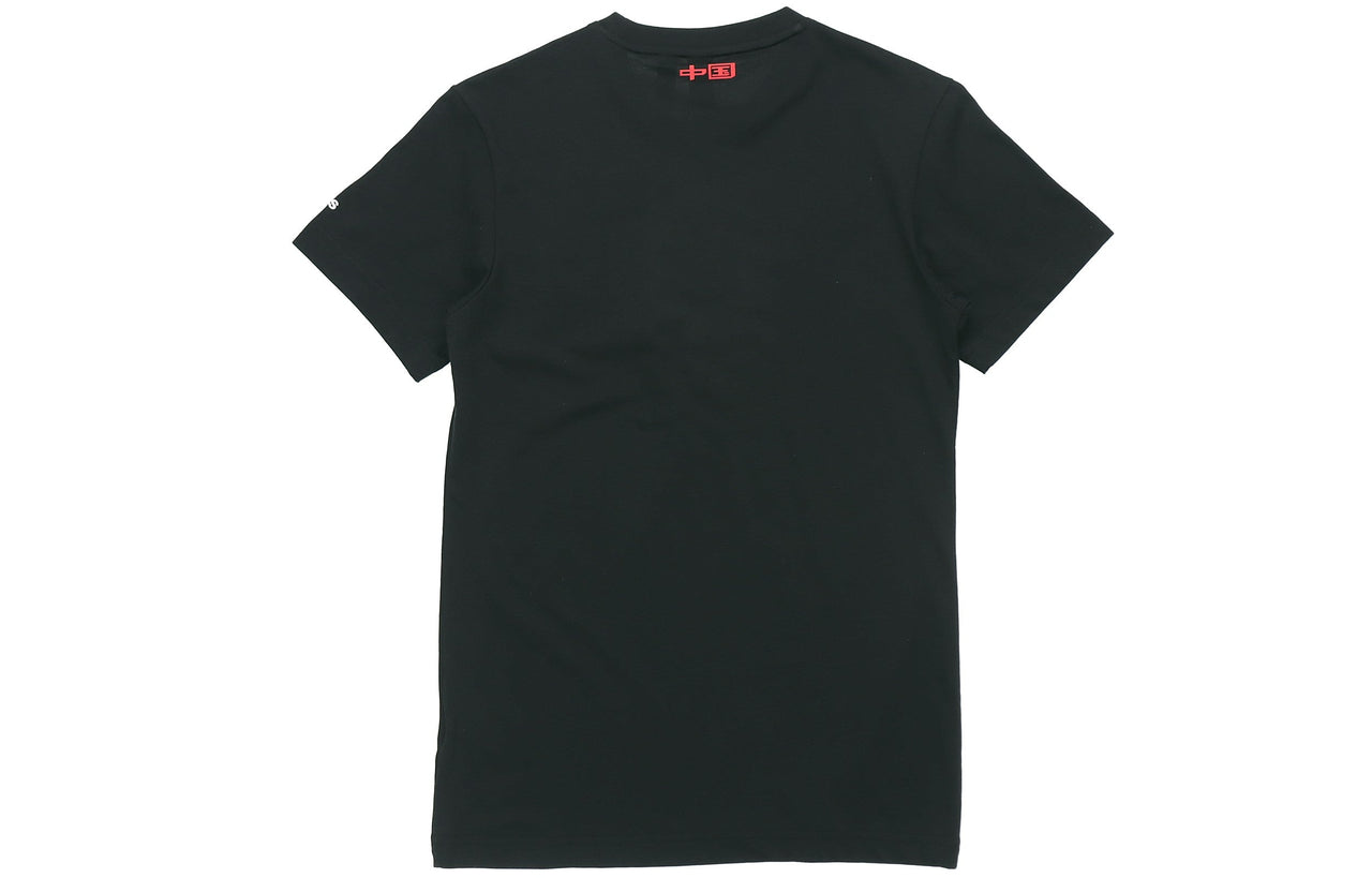 adidas GFX T CHINA Short-sleeve Tee Men Black FT2850
