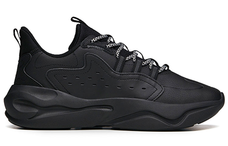 ANTA Chaobai 2.0 Casual Shoes 'Black' 112138840-8