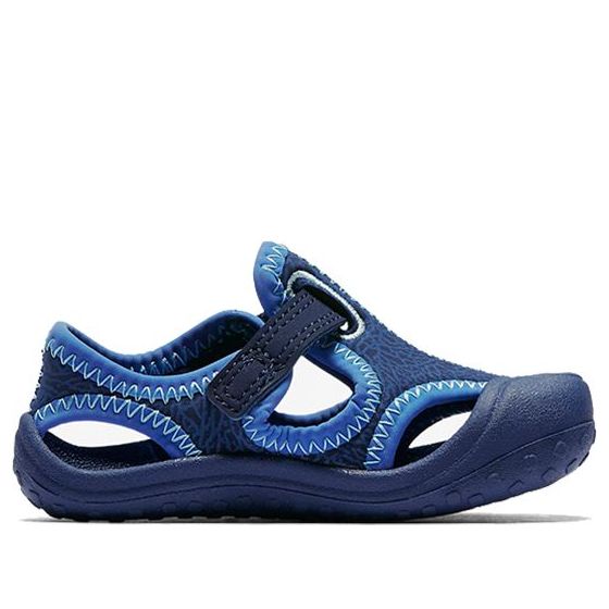 (TD) Nike Sunray Protect 'Binary Blue' 903632-400
