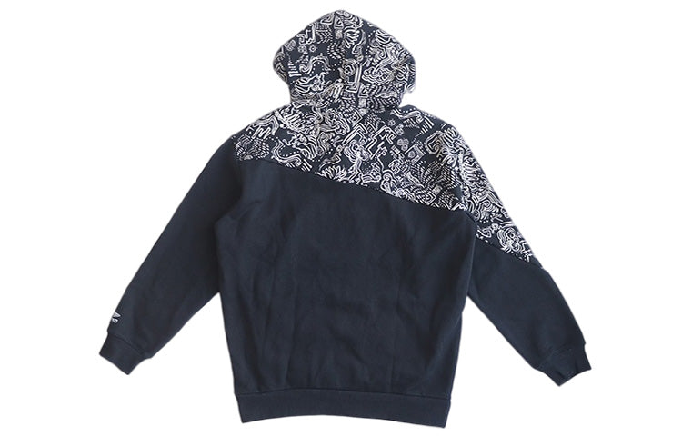 Li-Ning Sports Basketball Series Casual Sports Printing Hoodie 'Black White' AWDRA43-1