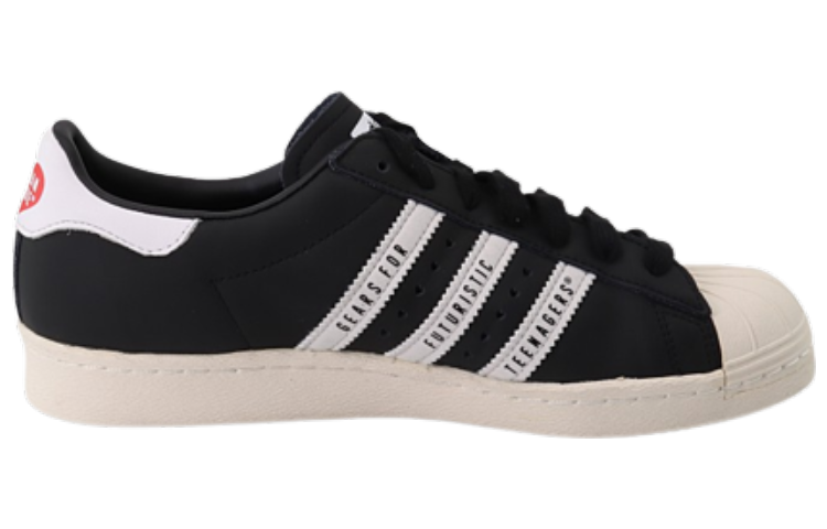 adidas Human Made x Superstar 'Gears For Futuristic Teenagers - Black' FY0729