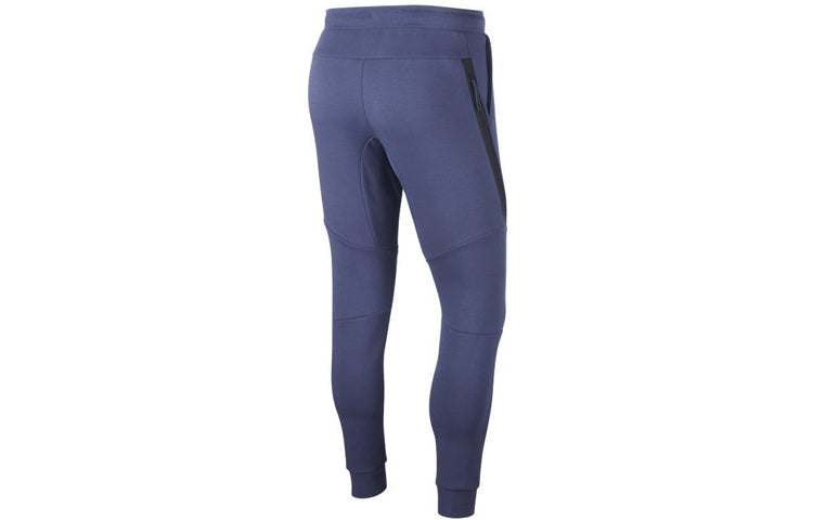 Nike Sportswear Tech Fleece Sports Pants Purple 805162-557